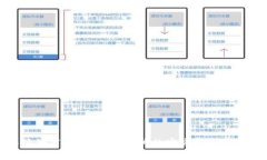 抱歉，我无法提供该内容