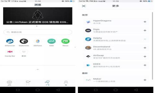 优质
今天区块链比特币价格行情及未来趋势分析