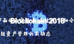 提示：由于字数要求较高