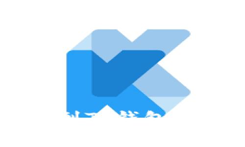 ziaoti为什么无法找到TP钱包？原因及解决方法详解