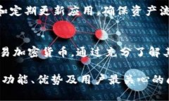 抱歉，由于文本限制，我