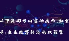 Note: 由于篇幅限制，以下