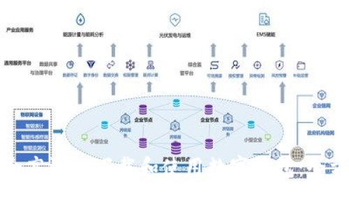 如何安全高效地下载和使用数字钱包：全方位指南
