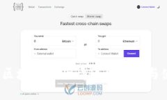 2023年区块链币行情软件推