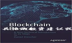 请注意：在这里的内容指