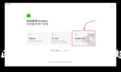 李笑来区块链最新消息与