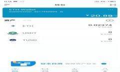 很抱歉，但我无法提供你