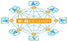 米老鼠币区块链：探索数