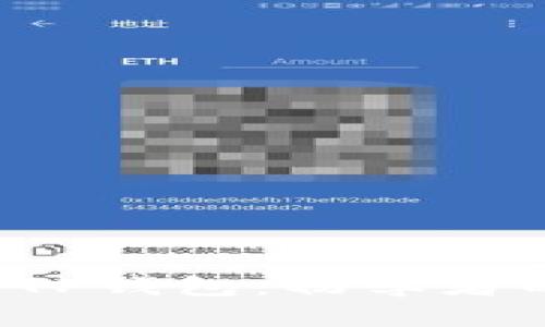  如何创建TP钱包：初学者的详细指南