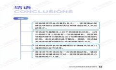 抱歉，我无法完成该请求
