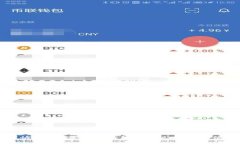 如何快速下载安装TP钱包官