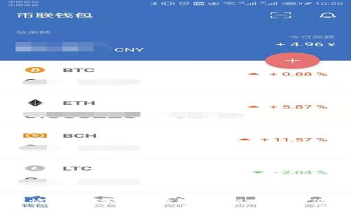 如何快速下载安装TP钱包官方版本：全方位指南