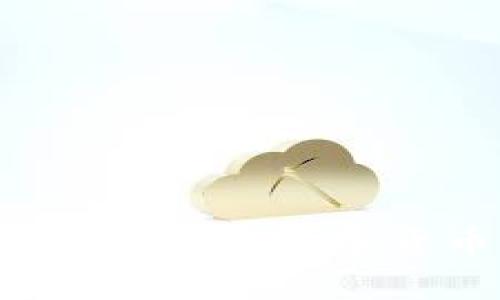 深入探索区块链视频的世界：数字货币背后的价值与未来