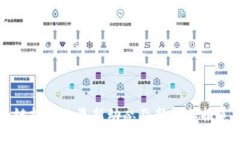 区块链技术的最新动态及