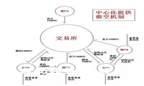 TP钱包提币教程视频详解，轻松掌握转出流程
