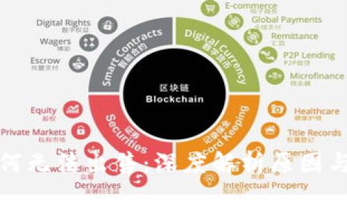 TP钱包为何无法出售：深度解析原因与解决方案