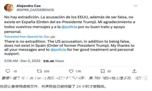 优秀
区块链钱包：虚拟财富的未来与价值探索