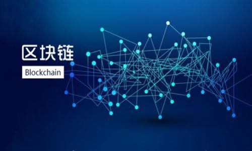 

官网TP钱包下载安卓版 - 安全、便捷的数字资产管理工具