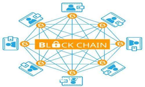 如何查询TP钱包中的黑U和假U信息？