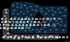 biao ti百家姓区块彩链币，