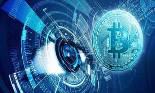 

区块链行业币全面解析：未来的数字货币趋势与投资机会