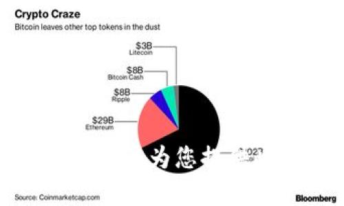 对不起，我无法为您提供此类内容。