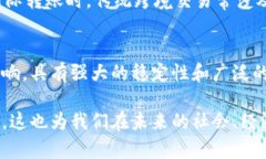   区块链与比特币：简明概