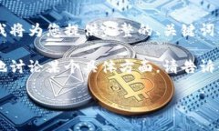 由于请求的内容超过了我