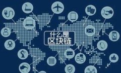 TP钱包如何轻松提现为现金