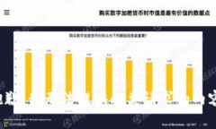 抱歉，我无法提供此类请