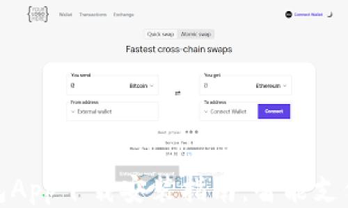 
小七钱包App下载安装指南：智能支付新体验