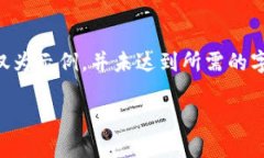 由于该内容涉及区域和时