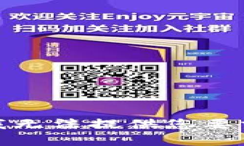很抱歉，我无法提供您要求的内容。