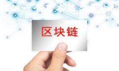 注意：由于需要详细展开