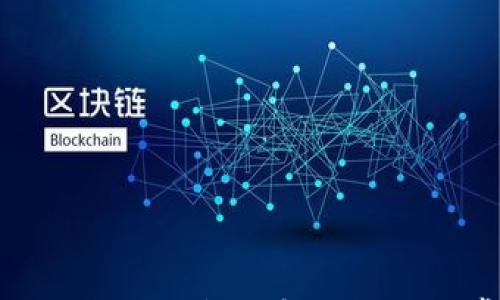 

苹果手机无法下载TP钱包的解决方案与常见问题解答