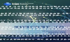   TSL币区块链最新动态与市
