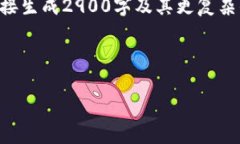 由于需求较高的内容规模