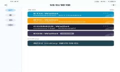 新能源区块链币价格分析