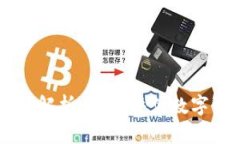 区块链币的价值解析：如