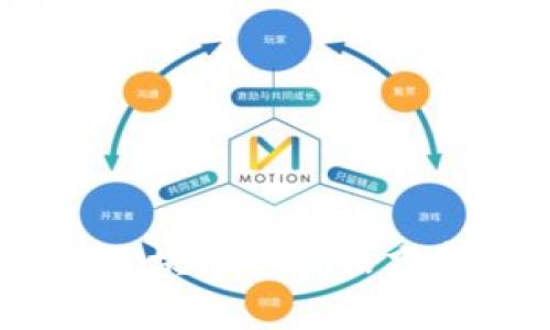 2023年最新区块链币价格分析与趋势预测