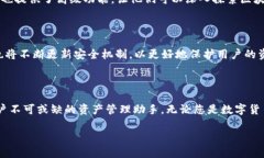 TP钱包的全名及其功能介绍