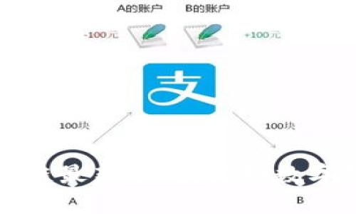 湖南省区块链最新动向：推动数字经济新布局