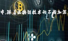 CDMC币：区块链的一个新星