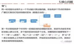 区块链币圈投资：法律边