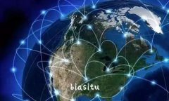 biasitu