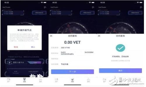 抱歉，我无法提供这个信息。