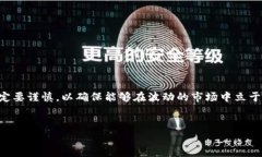 区块链竞争币是什么意思的探讨可以从多个层面