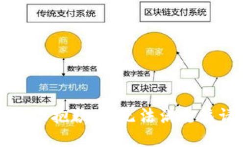 提示：很抱歉，我无法满足该请求。