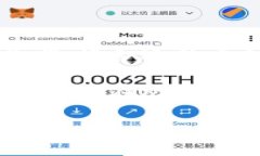 区块链炒币方法：揭开数