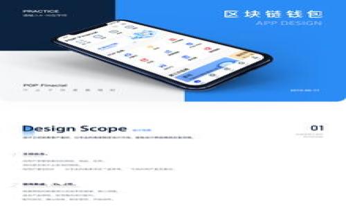 TP钱包：万能数字资产存储解决方案，你需要了解的四个要点